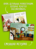 Капитан Бумс и 