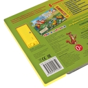 На ферме в Простоквашино — фото, картинка — 4