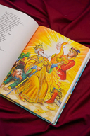 Конёк-Горбунок — фото, картинка — 5