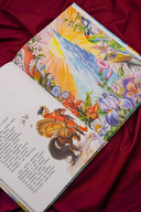 Конёк-Горбунок — фото, картинка — 8