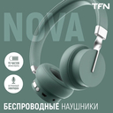 Наушники беспроводные TFN Nova (оливковые) — фото, картинка — 1
