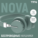 Наушники беспроводные TFN Nova (оливковые) — фото, картинка — 2