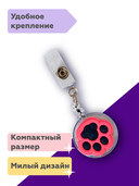 Держатель для бейджа 