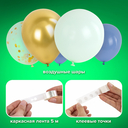Набор воздушных шаров 