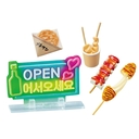 Набор миниатюр 