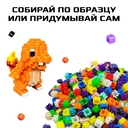 Конструктор 