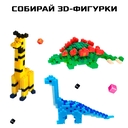 Конструктор 