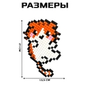 Конструктор 