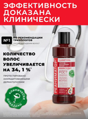 Шампунь для волос 