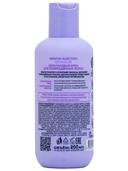 Крем для волос 