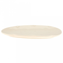 Тарелка мелкая фарфоровая 