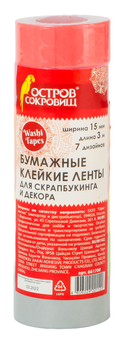 Набор клейких декоративных лент 