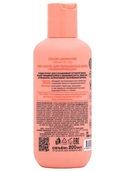 Крем-масло для волос 