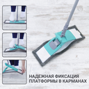 Насадка для швабры сменная 