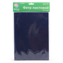 Фетр листовой жесткий (20х30 см; сапфирово-синий; 12 листов) — фото, картинка — 2