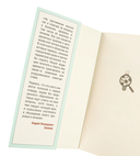 Анализы. Что означают результаты исследований — фото, картинка — 2