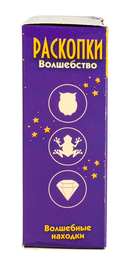 Набор для раскопок 