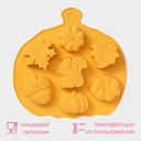 Форма для выпекания силиконовая 