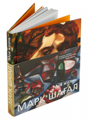 Моя жизнь — фото, картинка — 1