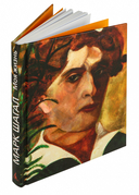 Моя жизнь — фото, картинка — 2