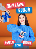 Спринт слов — фото, картинка — 3