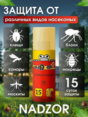 Спрей от клещей 