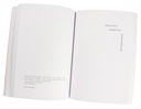 Пяшчотна да сябе. Кніга пра тое, як шанаваць і берагчы сябе — фото, картинка — 9