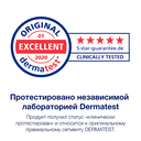 Крем для рук 