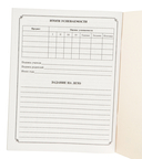 Дневник учащегося музыкальной школы (розовый) — фото, картинка — 4