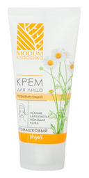 Крем для лица 