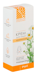 Крем для лица 