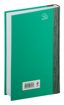 Дизайнер Жорка. Книга 1. Мальчики — фото, картинка — 6