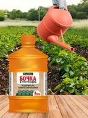 Ускоритель компостирования 