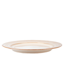 Тарелка керамическая 