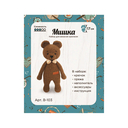 Набор для вязания крючком 