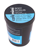 Скраб для тела 