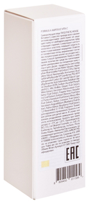 Сыворотка для лица 