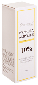 Сыворотка для лица 