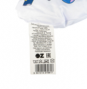 Подушка фигурная 