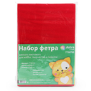Фетр листовой мягкий 