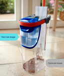 Набор для уборки 