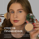 Компактная пудра для лица 