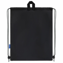 Мешок для обуви 