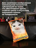 Подушка фигурная 