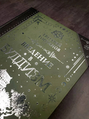 Введение в буддизм — фото, картинка — 5