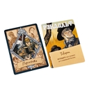 Корпус открытий. Мальдонадо (дополнение) — фото, картинка — 6