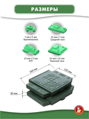 Танковый бой (мини) — фото, картинка — 4