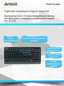 Клавиатура A4Tech Fstyler FBK11 (чёрно-серая) — фото, картинка — 5