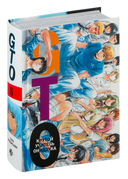 GTO. Крутой учитель Онидзука. Книга 6 — фото, картинка — 2
