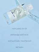 Тонер для лица 